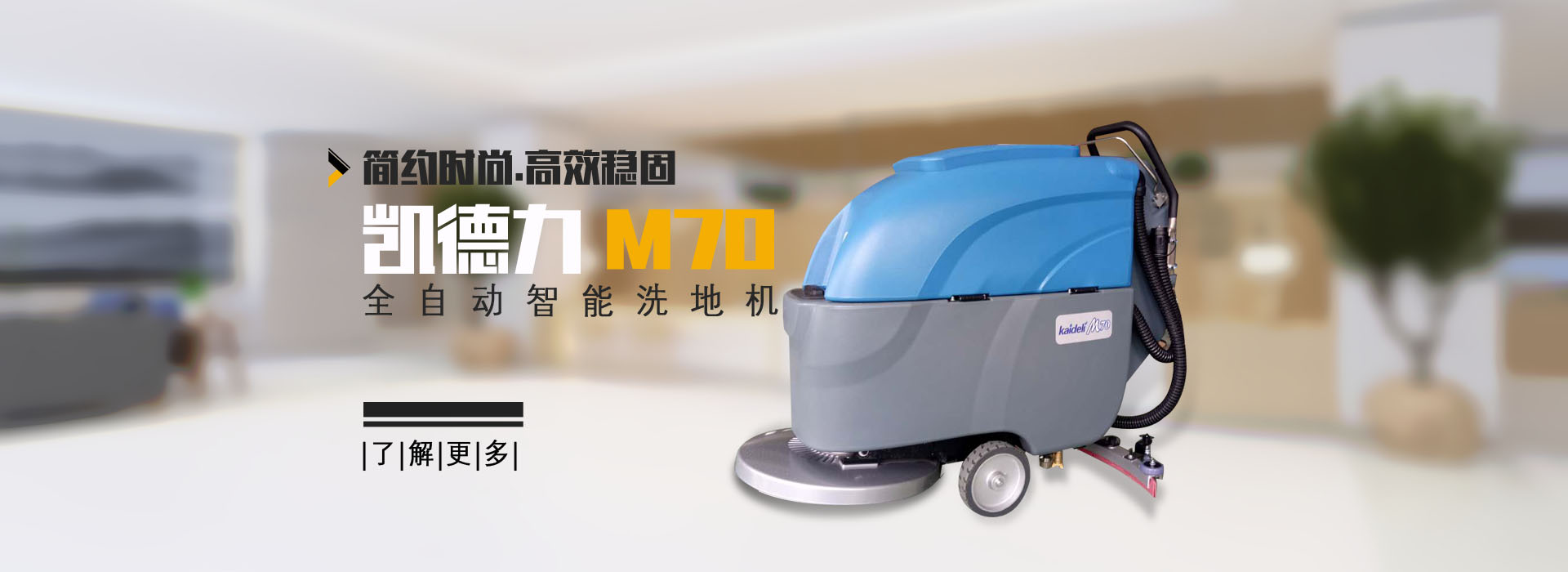 爱游戏app