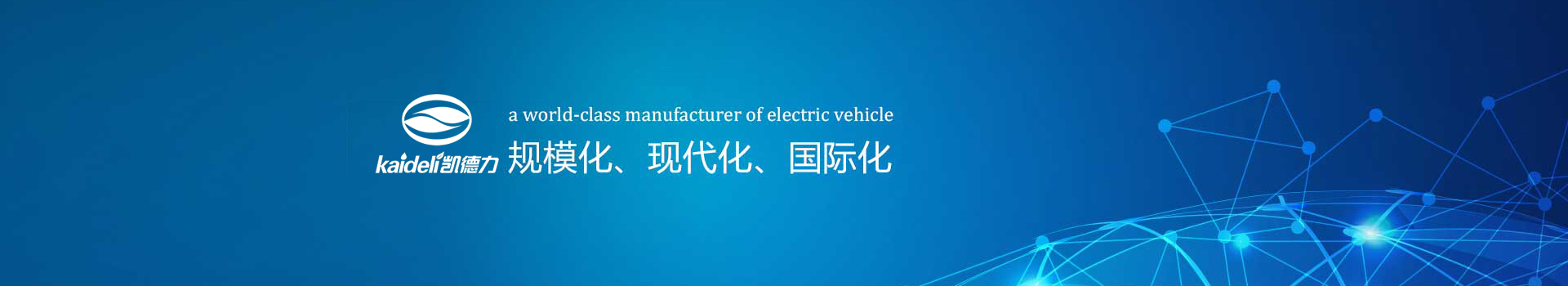爱游戏app:曼谷地震紧急状态：惊魂直播救助车声不断